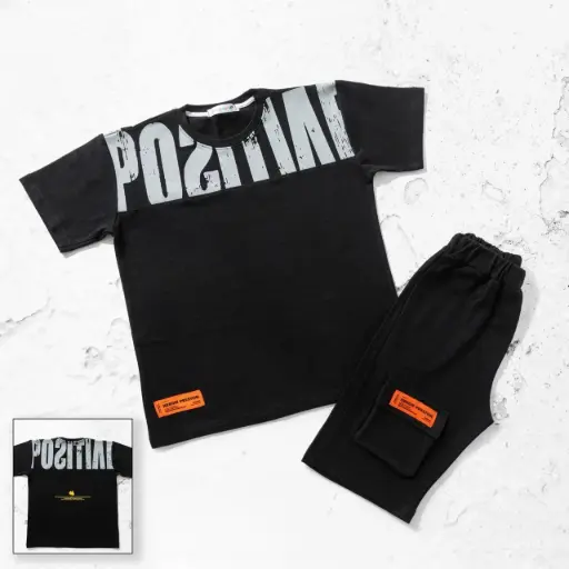طقم positive كبير